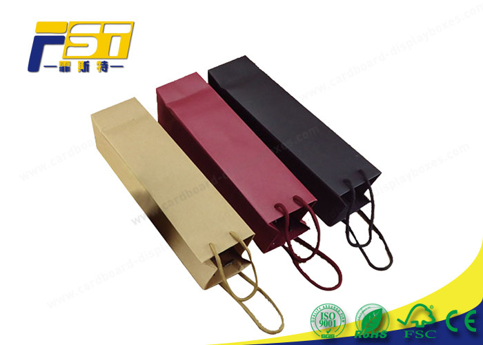 Recycled Kraft Paper Bag Twisted Handle CMYK 4C Offest Printing For Gift Packaging