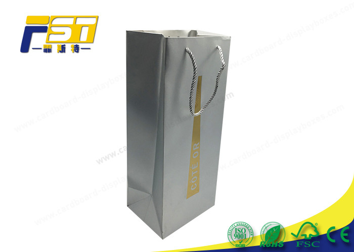 Recycled Kraft Paper Bag Twisted Handle CMYK 4C Offest Printing For Gift Packaging